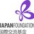 logo fundación japón